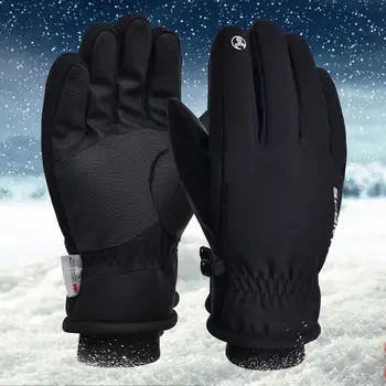 Непромокаеми зимни ръкавици магически топли ръкавици за сензорен екран за спортове на открито Топли колоездене, ски ръкавици за пълен пръст, за жени и