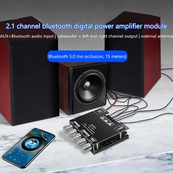 1 бр. ЗК-MT21 2x50 W + 100 W 2,1-канална Bluetooth 5,0 субуфер, цифров усилвател за ниски честоти, цифров модул усилвател на мощност