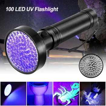 100 led ултравиолетова невидим UV фенерче, 395нм, лилава лампа за откриване, фенер за домашни любимци, за откриване на дефекти, лов