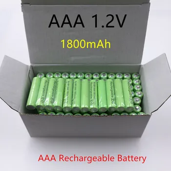 100% Нова акумулаторна батерия AAA 1800mAh Ni-MH 1.2 V 3A за фотоапарат играчка