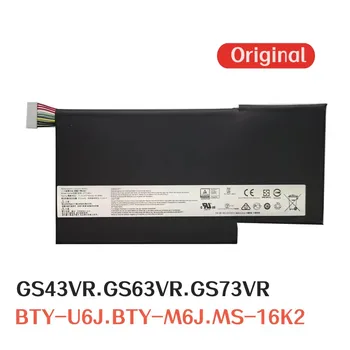 100% Оригинален 5700 mah за MSI GS43VR GS63VR GS73VR I-U6J I-M6J MS-16K2 батерия за лаптоп
