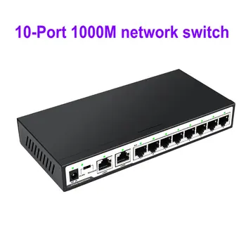 1000 Mbps Комутатор 10 Портове Gigabit Network LAN RJ-45 Smart Hub Ethernet Превключвател 5 за IP Камери за Видеонаблюдение/Wi-Fi Рутер