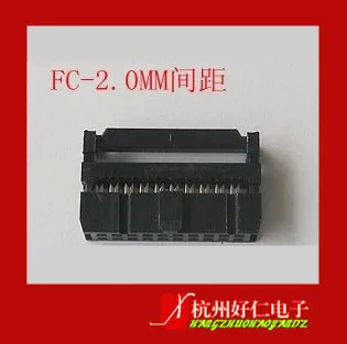 2,0 мм конектор за плосък кабел фк 20p 2 10 40-жилен