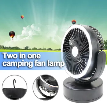 2 В 1, вентилатор за къмпинг, led светлини, USB акумулаторна лампа с извънбордов на една кука, ABS, въртяща се лампа за палатка с охлаждащ вентилатор