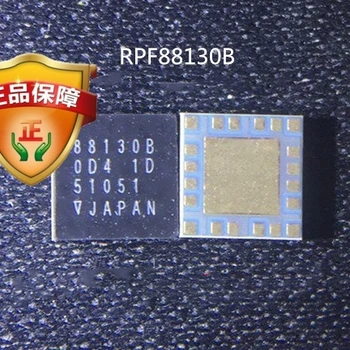 3 бр. RPF88130B RPF88130 88130B абсолютно нов и оригинален чип IC