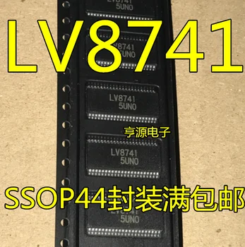 5 броя LV8741V-TLM-E LV8741 SSOP44