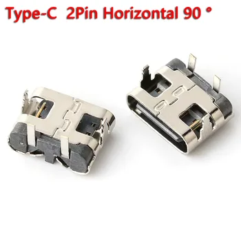 50 бр./лот Type-C 2Pin Хоризонтален 90 ° Подключаемая такса Бързо Зареждане на Type-C USB Конектор-конектор