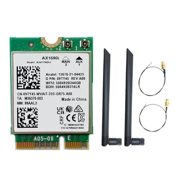 AX1690I Wifi Карта + Антена 2X8 DB AX411 Wi-Fi 6E Скорост 2,4 Gbit/s, 802.11n Ax 2,4/5 /6 Ghz Bluetooth 5,3 Безжичен модул