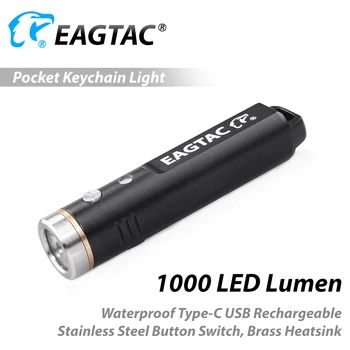 EAGTAC Teeny DX3E 1000 лумена SST20 CRI95 USB Type C акумулаторна мини led фенерче ключодържател с катарама