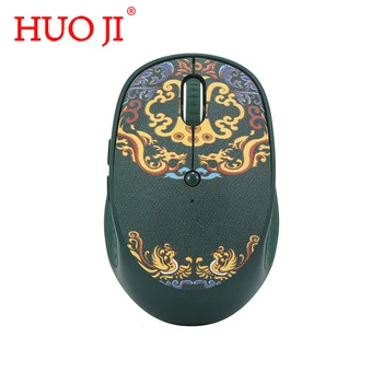 HUO ДЖИ 2,4 G безжична оптична мишка, сладки мишки в китайски стил, ергономична мини-3D офис мишката за подарък на момиченце, КОМПЮТЪР, таблет