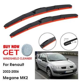 Авто чистачки за Renault Megane MK2 24 