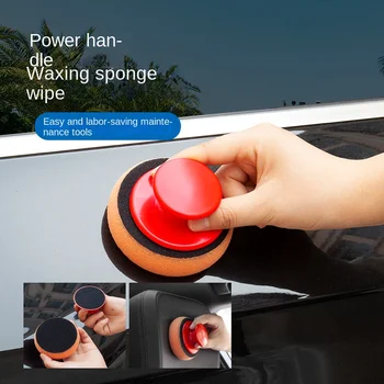 Автомивка Восък за полиране на гъба за полиране на колата кърпичка за почистване от микрофибър за Полиране на кола маска Гъба за грижа за автомобила Инструмент, за да се грижи за къщата