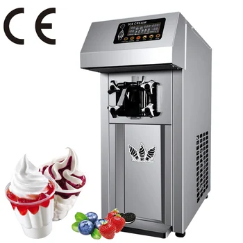 Висококачествен доставчик, висококачествена машина за приготвяне на сладолед, хранително-вкусовата материал, машина за приготвяне на кисело мляко и пломбира