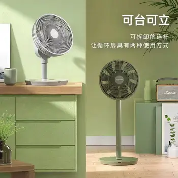 Външен вентилатор DAEWOO с преобразуването на честотата на ниските честоти в постоянен ток, дистанционно управление, енергоспестяващ фен Green Wind F3 Pro Фен