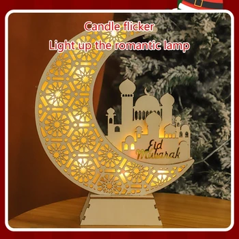 Ейд Мубарак Led лампа Декоративна нощна лампа Бижута вечерни аксесоари
