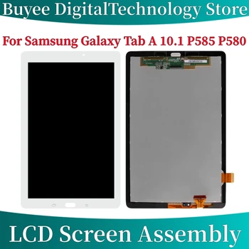 Екран за Samsung Galaxy Tab A 10,1 P585 P580 SM-P585 SM-P580 LCD Дисплей Матрица Екран Сензорен Екран на Таблета, Сензор Монтаж на резервни Части