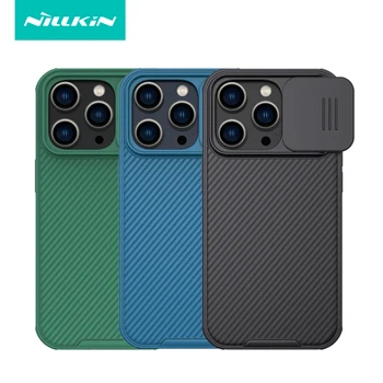 За iPhone 14 Pro Max Калъф NILLKIN Soft Texture TPU с Плъзгащ се Капак Камера Защитен Калъф За iPhone 14 Plus