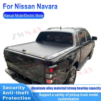За Nissan Navarre NP300, делото за пикап, порталът рольставня, делото за промяна на багажника, аксесоар водоустойчив