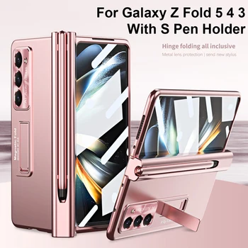 За Samsung Galaxy Z Fold 5 калъф въртящ се на броневое покритие Магнитен калъф Fold 4 3 с притежателя на S Pen стойката на 360 Пълно защитно покритие
