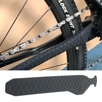 Защита за закрепване на веригата на велосипед МТВ, силиконова рамка, устойчив на надраскване протектор, предпазващ калъф за грижа за мотор, аксесоари за колоездене