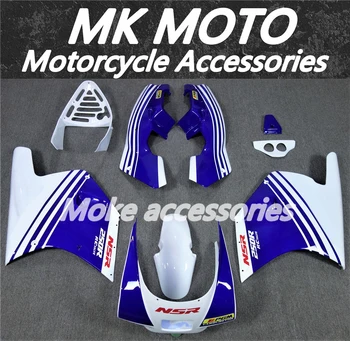 Комплект мотоциклетни обтекателей подходящ за тяло NSR MC18, висококачествена abs-синьо-бяла плесен ръчно изработени