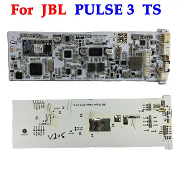Конектор на дънната платка JBL PULSE3 TS ND Bluetooth говорител