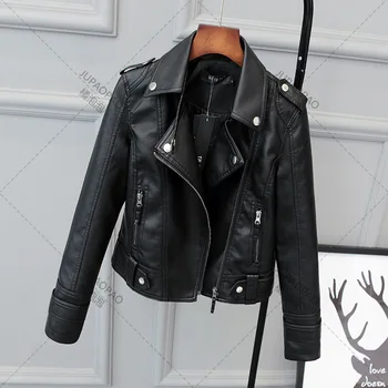 Корейската версия на Тънки якета от изкуствена кожа, Дамски 2023 Пролет/Есен Зима Ново Мотоциклетное Кожен Късо палто кожено яке