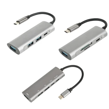 Лаптоп USB-хъб Type C с USB3 порта.0/2.0 за дома, офиси USB C-hub