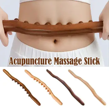 Масажор за тяло от естествен карбонизированного дърво, масажна пръчка, масажор за гърба, инструмент за СПА-терапия, акупресура-лечение, релаксация
