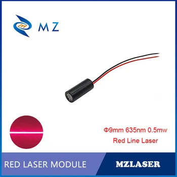 Модул диоден лазер е много ниска мощност Червена линия на 635 нм 0,5 Mw Стандарт 9 мм промишлени устройства APC