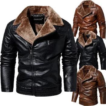 Мотоциклетът облекла, кожено яке, моден тренд, зимни нова кадифе кожено яке, мъжки костюм, яката, удебелена мъжки яке