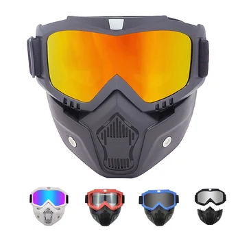 Мъжки и дамски ски маска за сноуборд, очила за каране на моторни шейни, ветроупорен защитни очила за мотокрос, защитни очила с филтър за устата