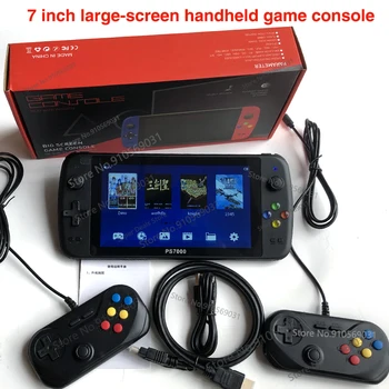 Най-добре продаваният игрова конзола PS7000 HD Ретро Portable 7-Инчов Преносима Игрова конзола 6000 + Игри Преносима Игрова конзола