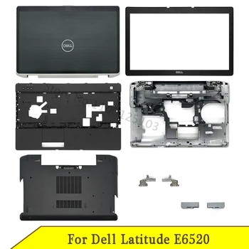 НОВ За Dell Latitude E6520 LCD дисплей на Задната част на Кутията на Предния капак на Панти Акцент За ръце Долна База на Корпуса на Задвижваната A B C D Капак Капак на Панти 0VGCFJ