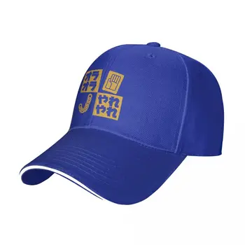 Нова бейзболна шапка с минималистичен логото на JotaroJojo, бейзболна шапка с див топката, детска шапка от слънце, шапка за голф, плажна шапка, дамски мъжки