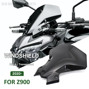 Нови аксесоари за мотоциклети, за KAWASAKI Z900 Z 900 предното стъкло, което отразява предния екран 2020 2021 2022