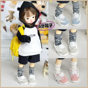 Обувки за кукли BJD за кукли 1/6 BJD YOSD, бяла, сива, синя, розова, ежедневни, спортни обувки, аксесоари за кукли, играчки за кукли, подарък