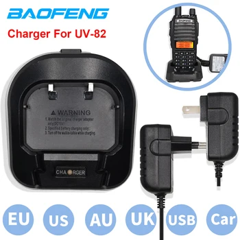 Оригинален Baofeng UV-82 EU/US/UK/AU/USB/Адаптер за Кола Зарядно устройство за Портативни Радиостанции Портативна Докинг станция за UV82 UV-82L