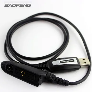 Оригинален USB кабел за програмиране BAOFENG A58 за двустранния радио BAOFENG от cd-диск с драйвери