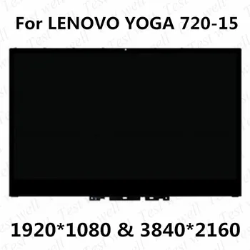 Оригинален за Lenovo Yoga 720-15IKB 720-15 P/N 5D10N24288 5D10N24289 5D10M42865 5D10M42865 LCD сензорен Екран възли С рамка