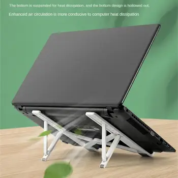 Преносим поставка за лаптоп Универсална сгъваема 17-инчов охлаждаща поставка за Macbook Air и iPad ProBracket за преносими компютри