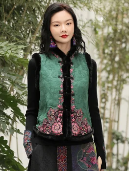 Ретро китайски жилетка, модни стеганая яке без ръкави, дамски дрехи в китайски стил, костюм на династията Тан, жилетка с национална бродерия, новост