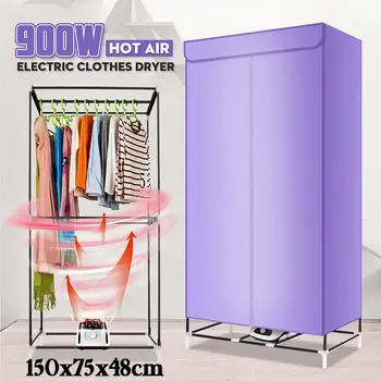 Сгъваема електрическа сушилня за дрехи с мощност 900 W, преносим простор за топъл въздух, закачалка за дрехи с бързото изгаряне, сушилня за обувки