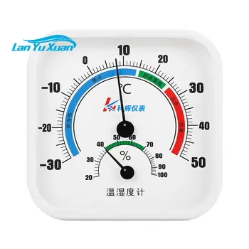 Термометър за стая, с температура в оранжерията, аптека, стайна температура, машина за висока точност, с монтиран на стената суха термогигрометр