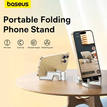 Титуляр поставка за телефон Baseus Портативен сгъваем универсален мини размер, стабилна лека тънка поставка за iPhone 14 13 12 Pro Max Samsung