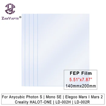 Филмът FEP 5.5 инча 200*140*0.15 мм за 3D-принтери Creality ANYCUBIC Photon S Elegoo Mars 2 от UV-смола, отдаване под наем на филма, принтер FEP Sheet