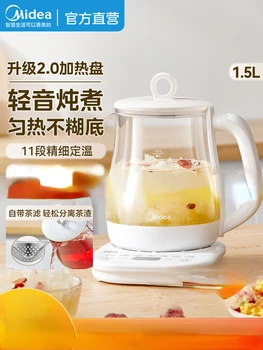 Чайник домакински електрически чайник с постоянна температура, автоматично задържане на топлината, чай, специален съд за здравето, чайник.