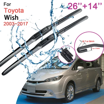 Четки за чистачки на предното стъкло на превозното средство за Toyota Wish AE10 AE20 2004 2003 ~ 2017 без рамки здрави гумени аксесоари за почистване на сняг