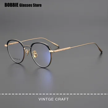 Японски ретро рамки за очила Мъжки нишевая от чист титан, ультралегкие квадратни, кръгли очила за късогледство, дамски очила за двойки с големи лица