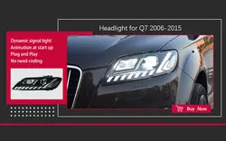 Автомобилни фарове за Q7 led светлини 2007-2016 Обектива на проектора на предния фар динамична анимация сигнал автомобилни аксесоари2